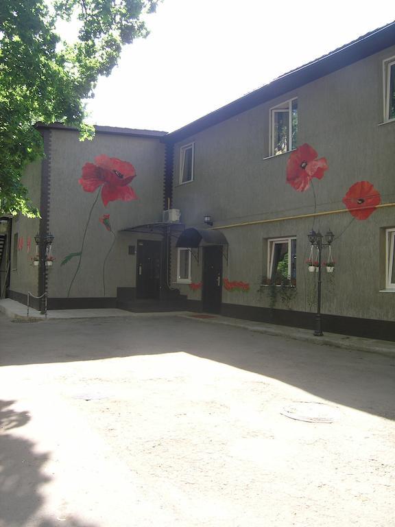 Art Villa On Sumskaya Street Charkov Buitenkant foto