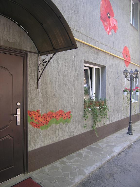 Art Villa On Sumskaya Street Charkov Buitenkant foto